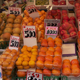 Oranges at the market